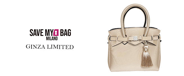 銀座店限定商品発売のお知らせ