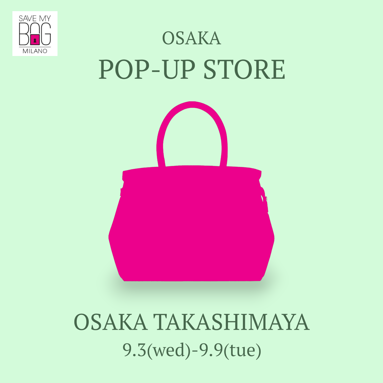 9/3(水)-9/9(火)大阪高島屋