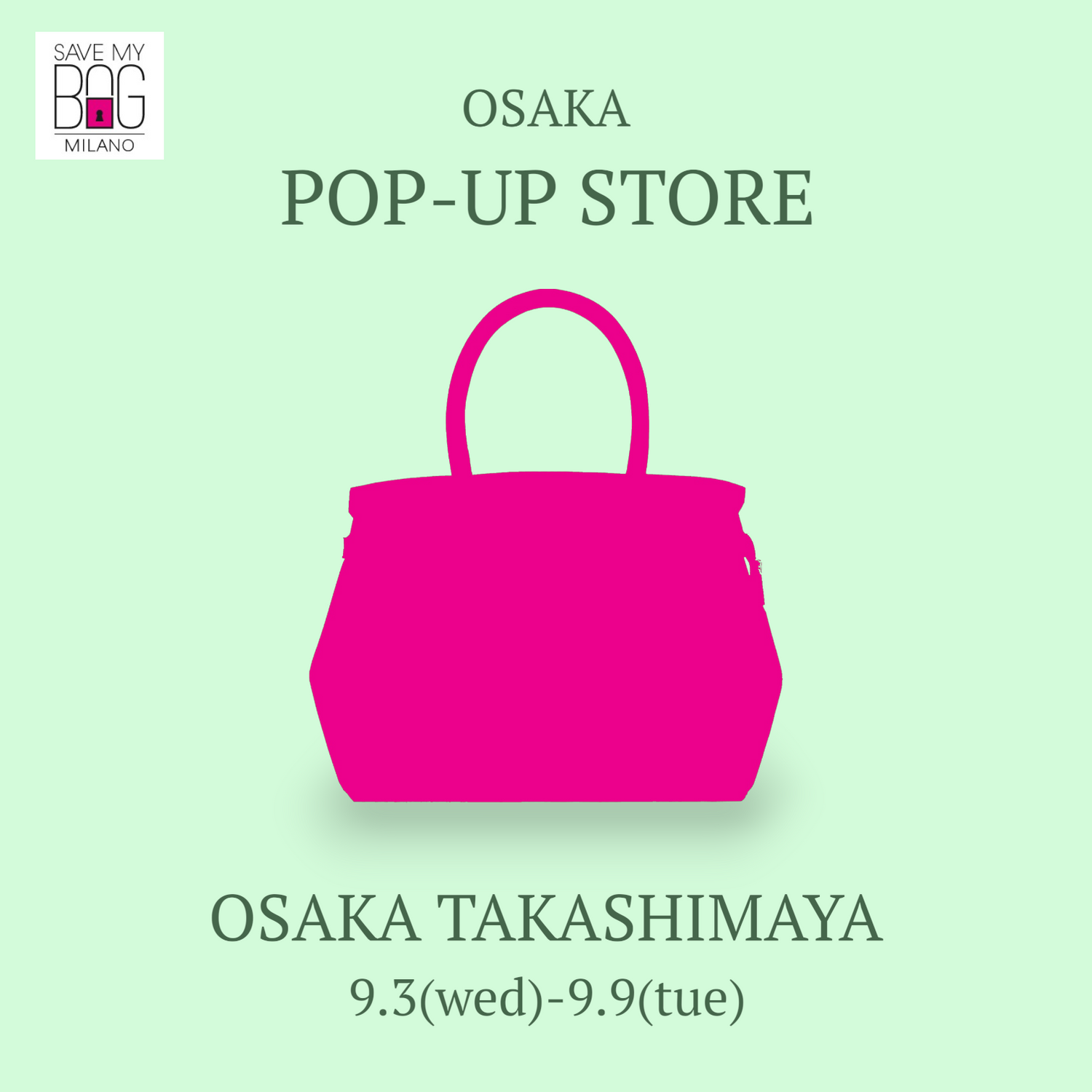 9/3(水)-9/9(火)大阪高島屋