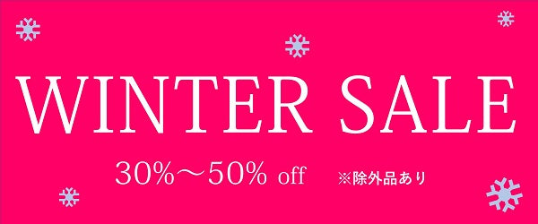 SALEのお知らせ❄