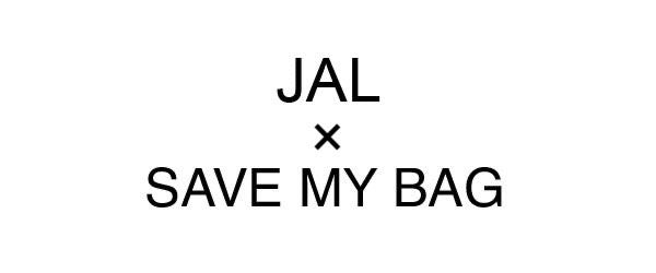 JAL × SAVE MY BAG collaboration product sales