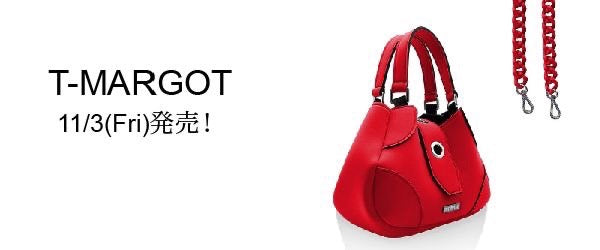 新作発売のお知らせ