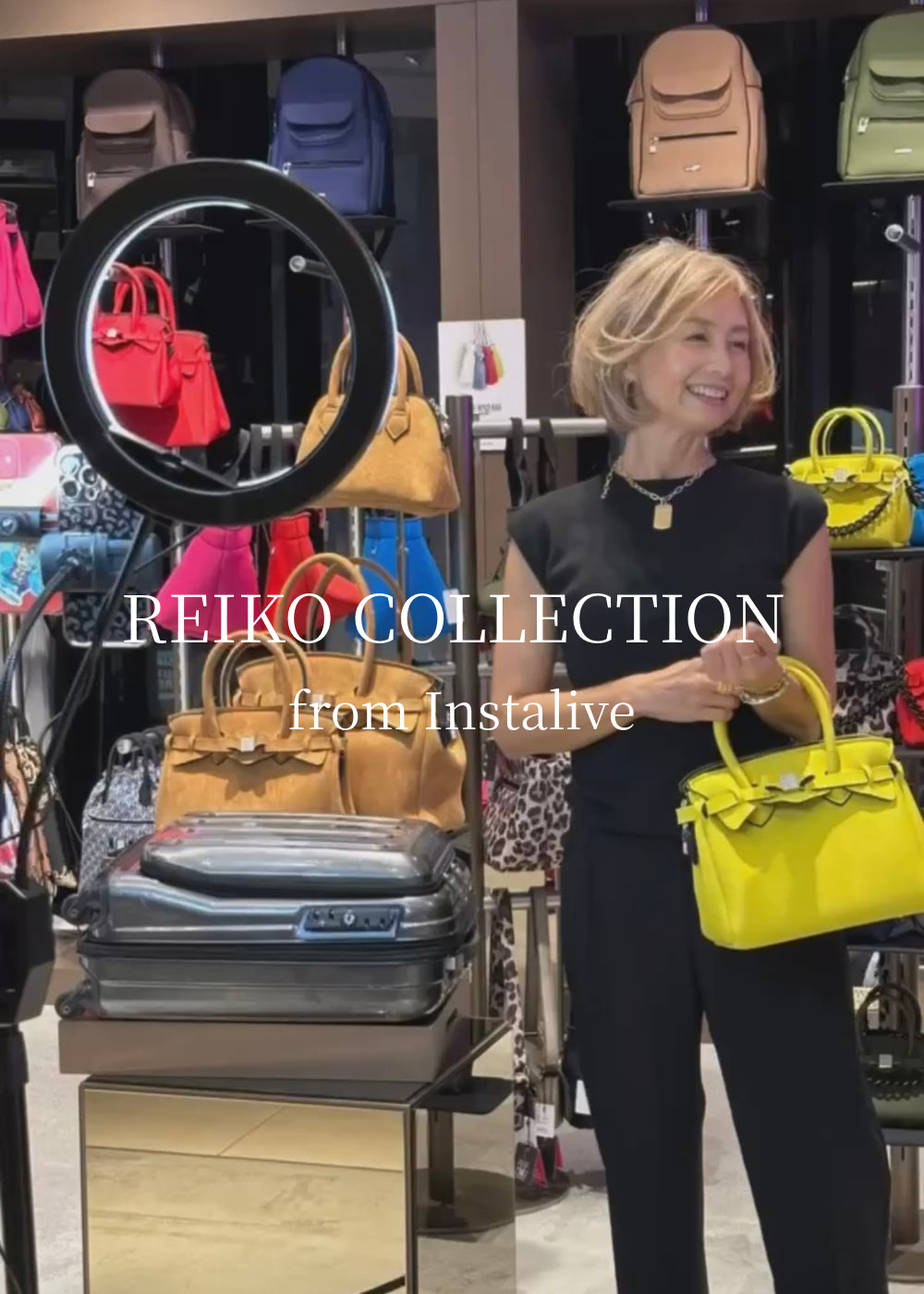 公式】セーブマイバッグ - SAVE MY BAG JAPAN